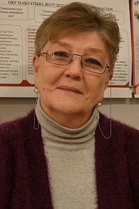 Калинина Татьяна Александровна